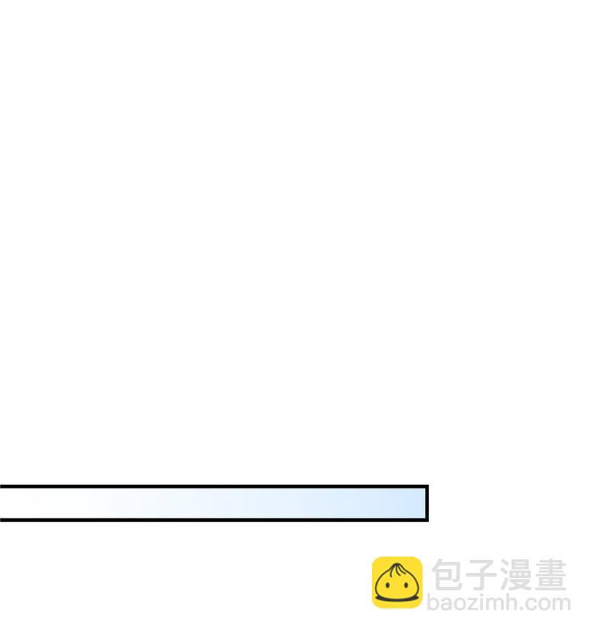 193 领证-第195话