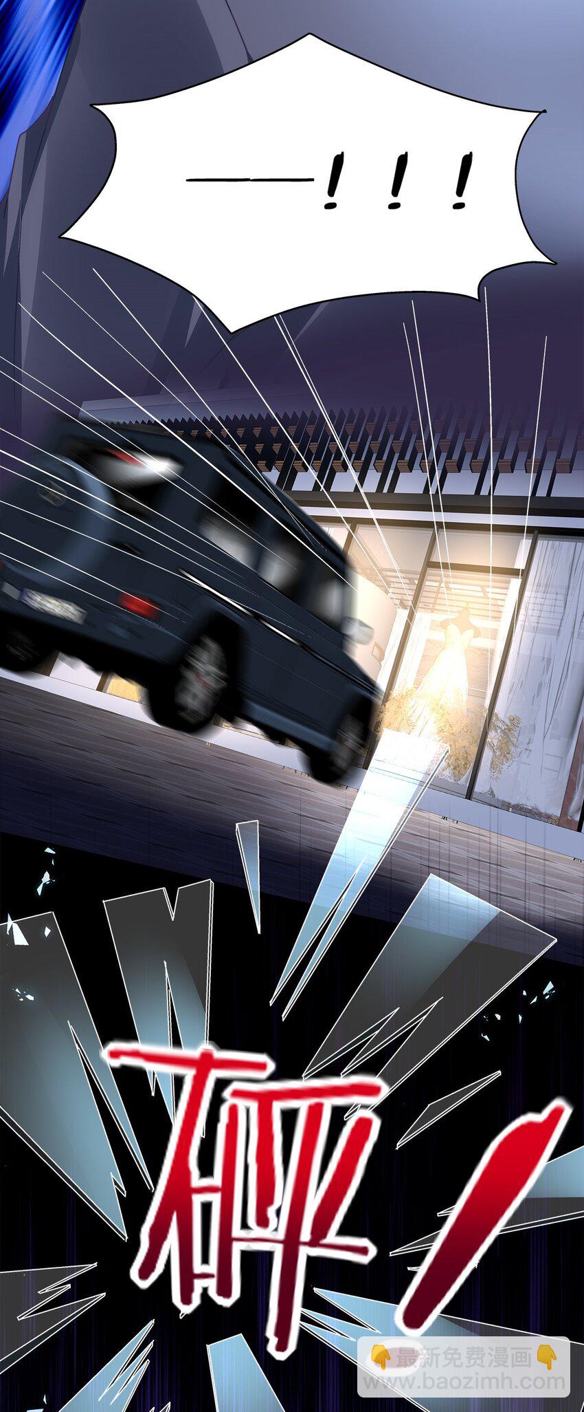 193 领证-第195话