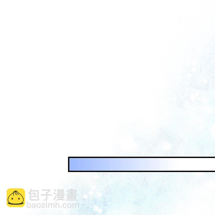 197 片场风波(1/2)-第199话