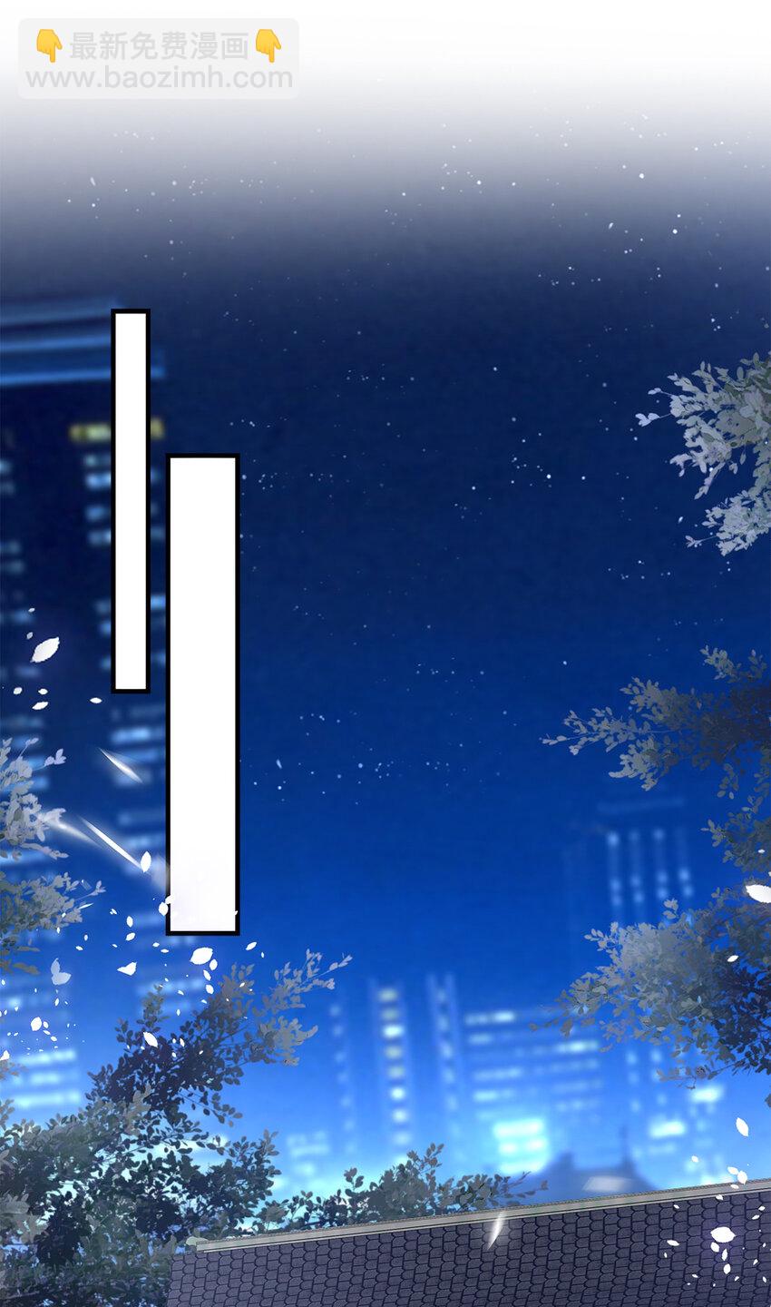199 你认识这枚纽扣吗？(1/2)-第201话