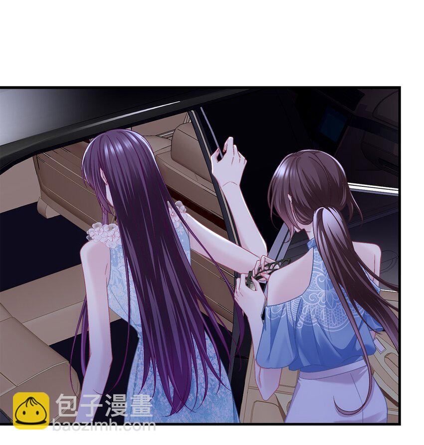 201 轻轻遭粉丝绑架！？(1/2)-第203话
