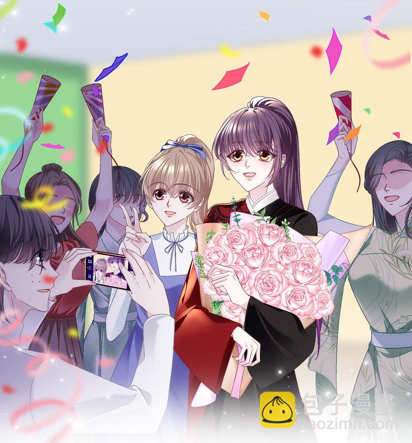 203 不是来复仇的？！-第205话