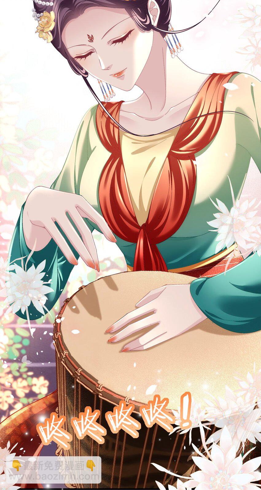 205 野心家帝思凡-第207话