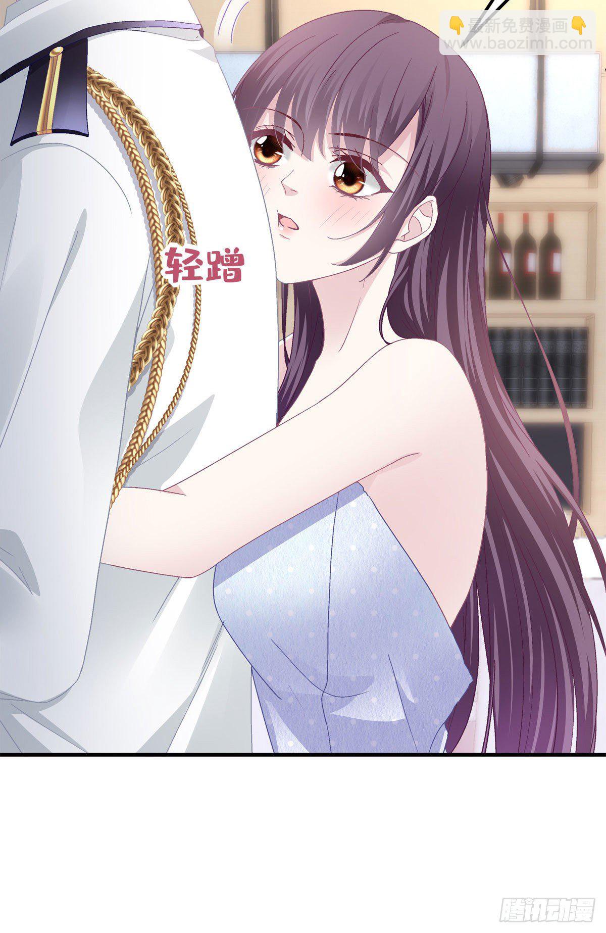 023 Mrs.D 帝夫人-第23话