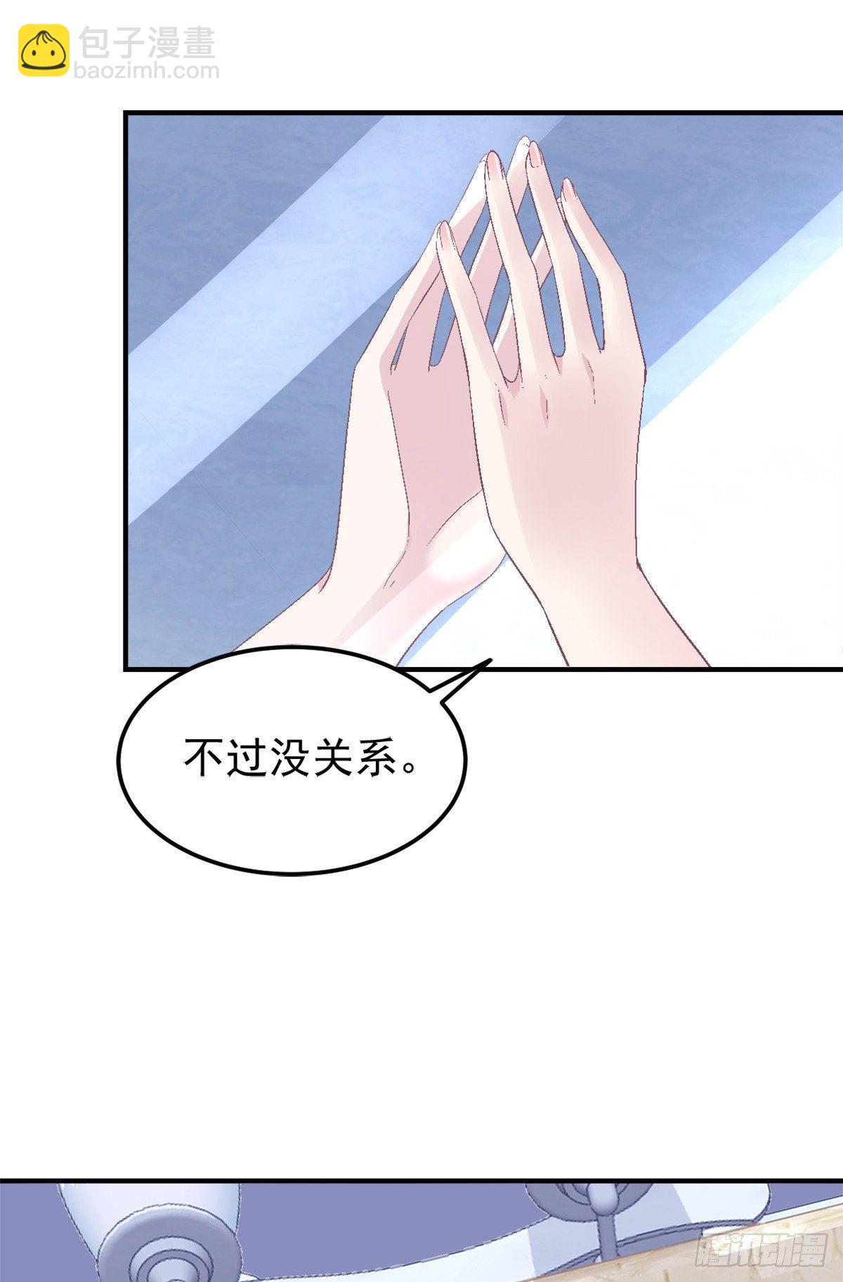 01 我穿回来了？-第1话