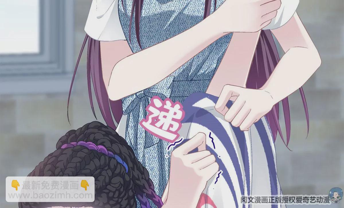 030 不会再让你们失望(1/2)-第31话