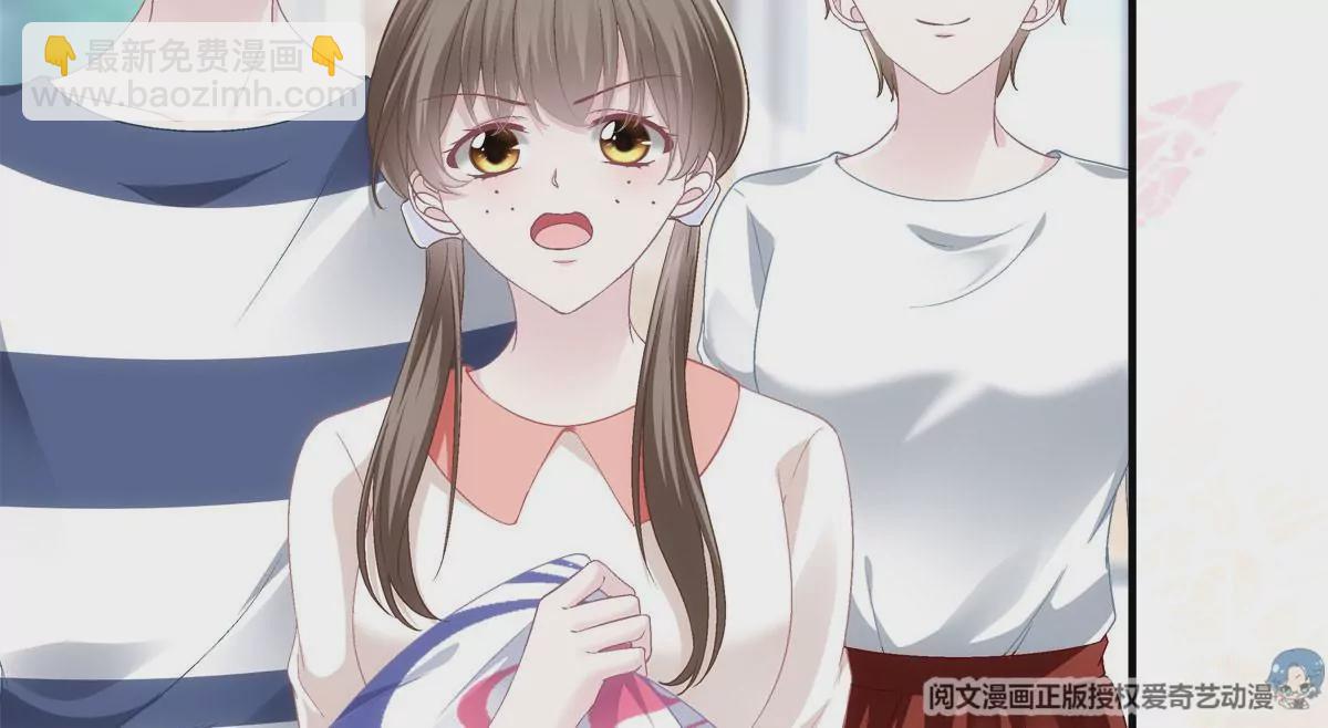 030 不会再让你们失望(1/2)-第31话