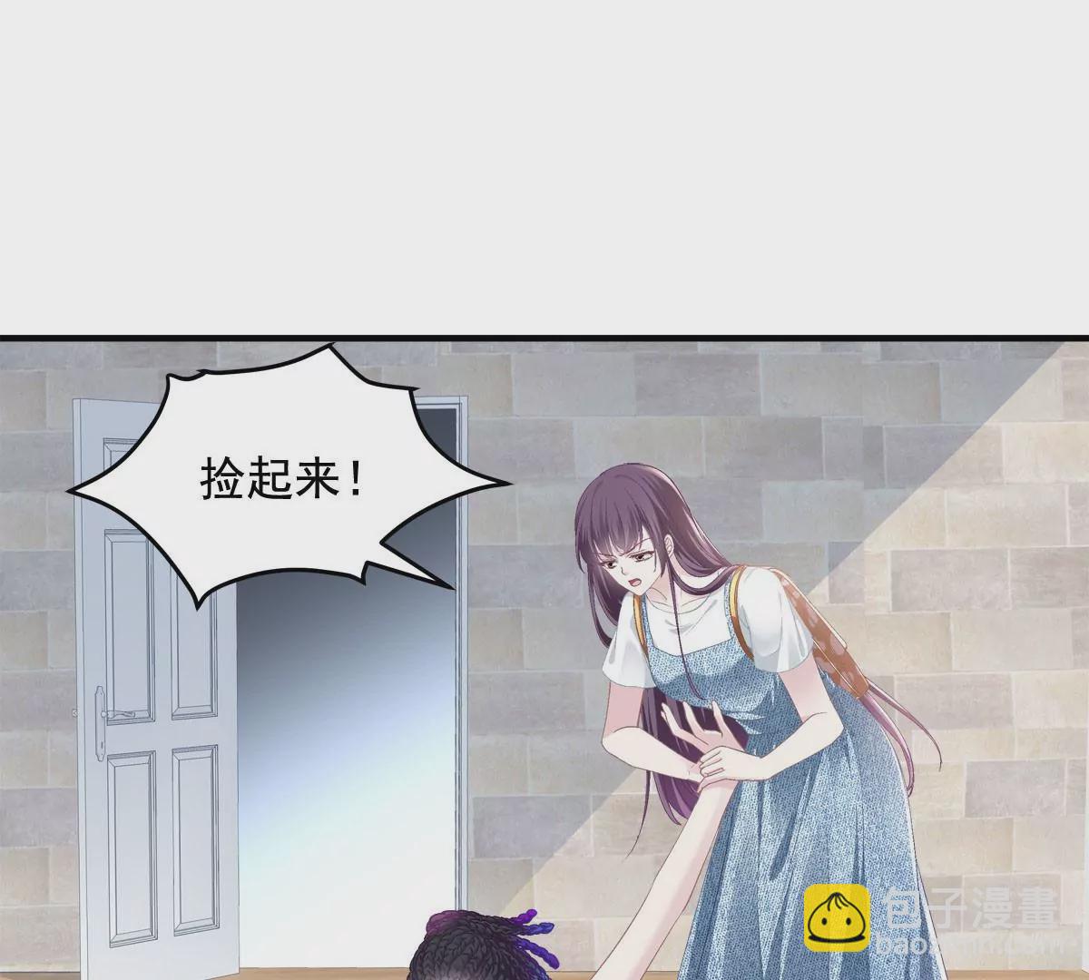 030 不会再让你们失望(1/2)-第31话