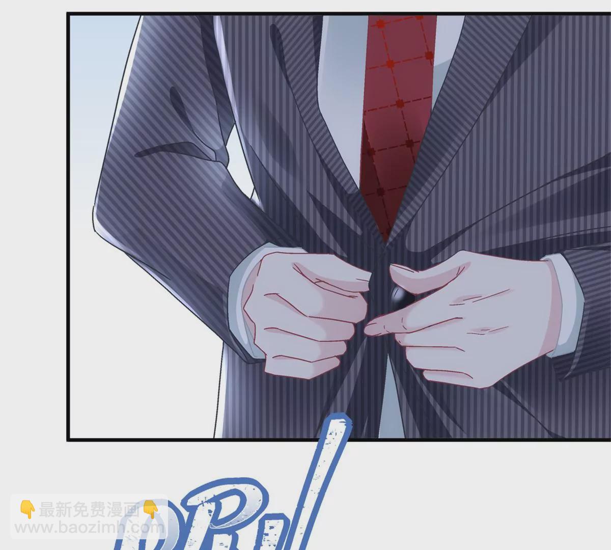 032 太不对劲了！(1/2)-第33话