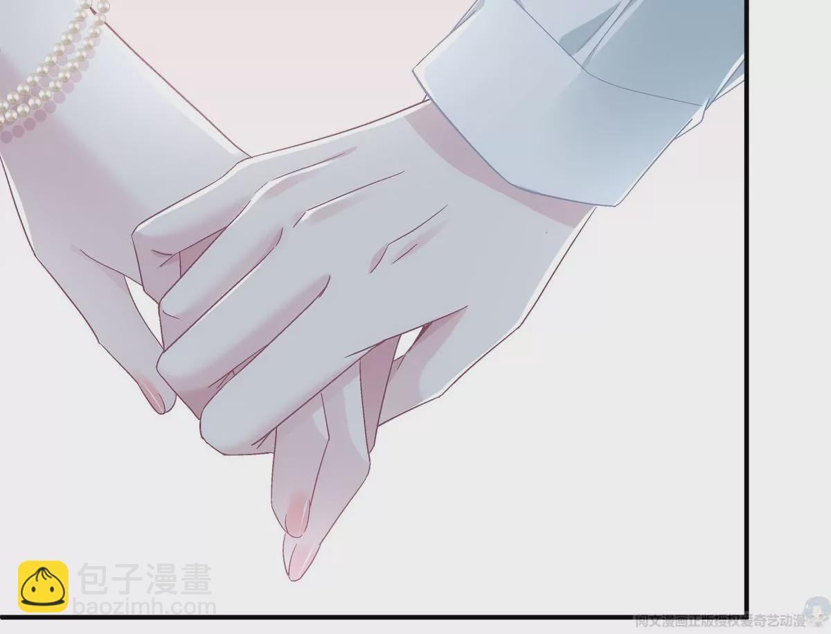 032 太不对劲了！(1/2)-第33话