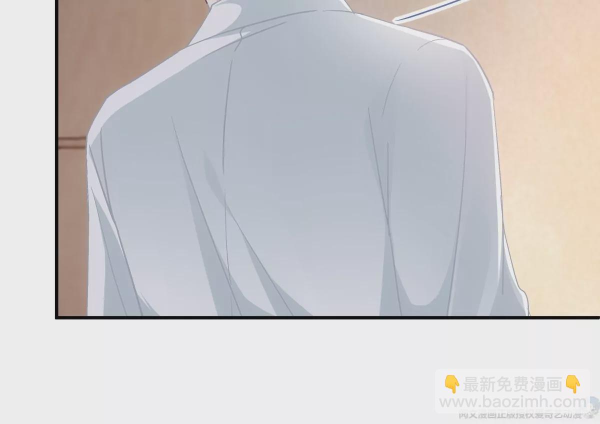032 太不对劲了！(1/2)-第33话