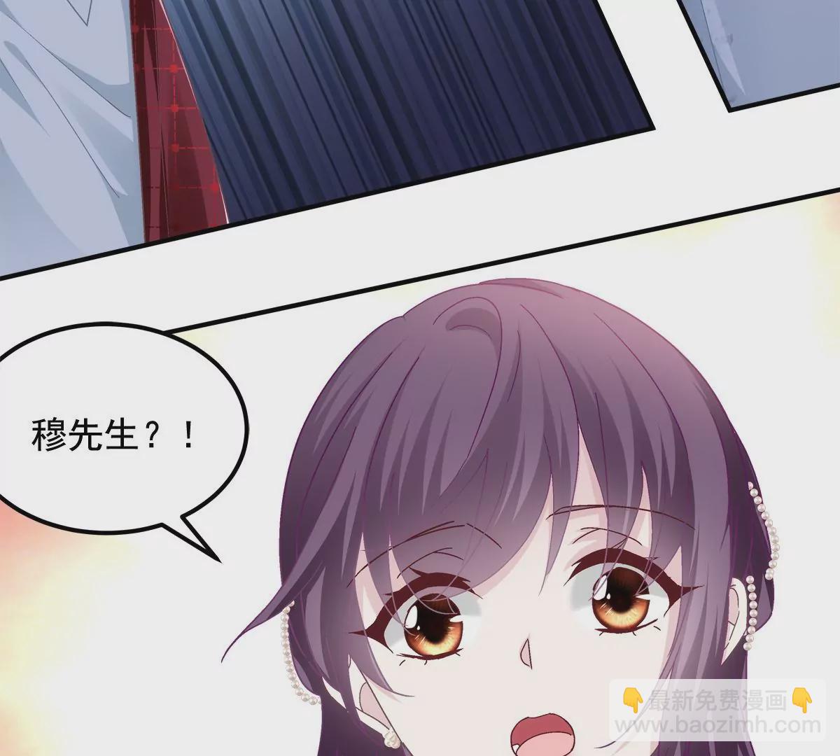 032 太不对劲了！(1/2)-第33话