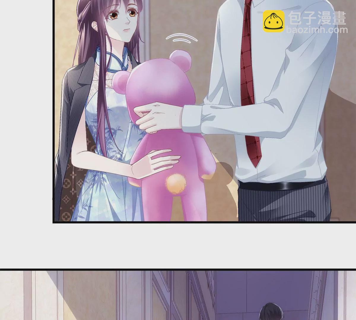 036 想一辈子霸占我！(1/2)-第37话