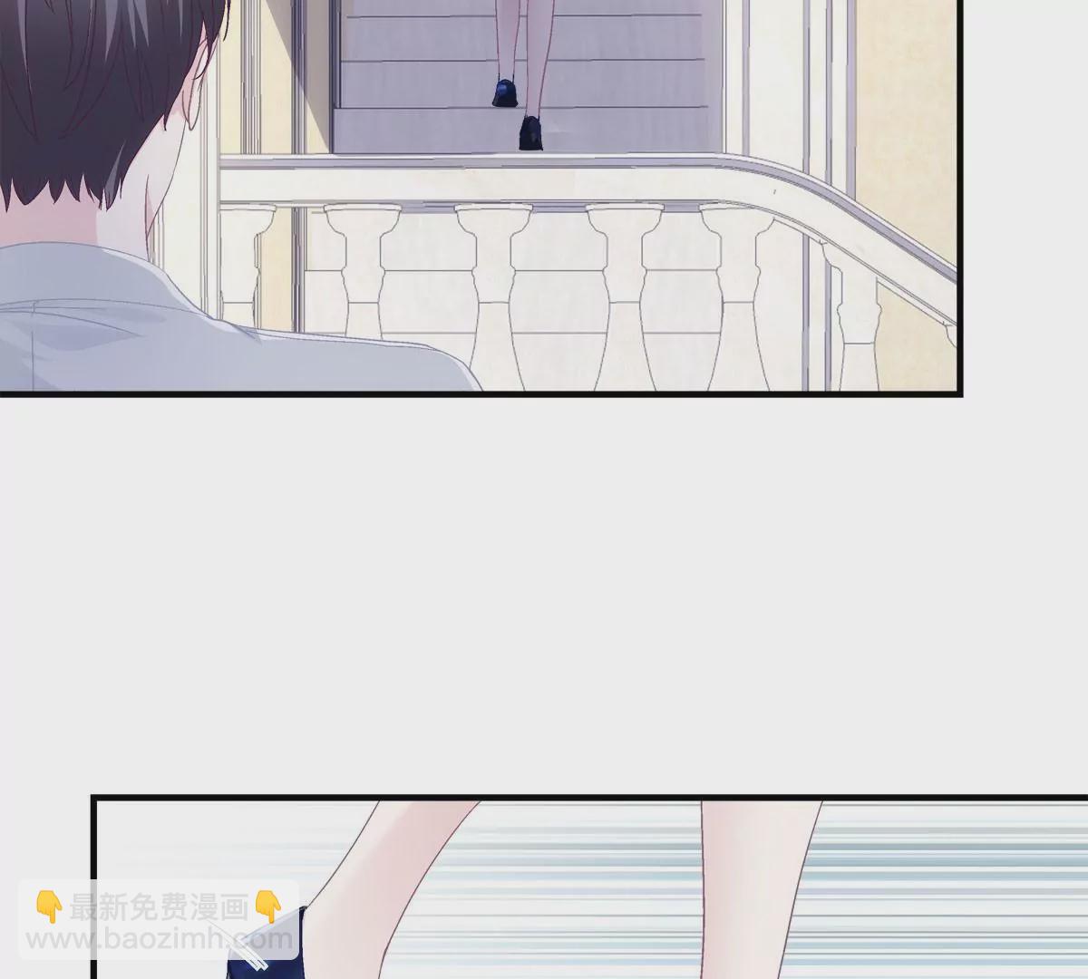 036 想一辈子霸占我！(1/2)-第37话