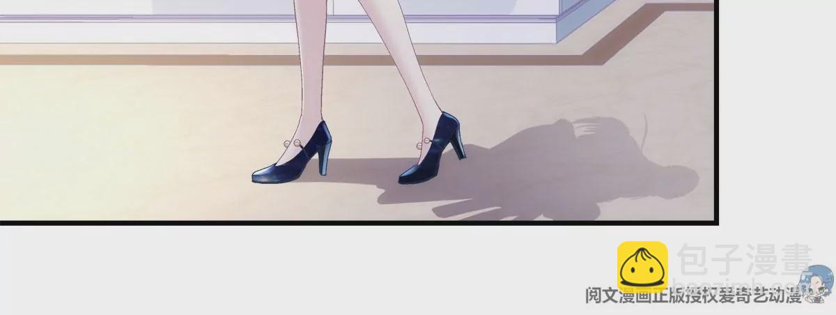 036 想一辈子霸占我！(1/2)-第37话