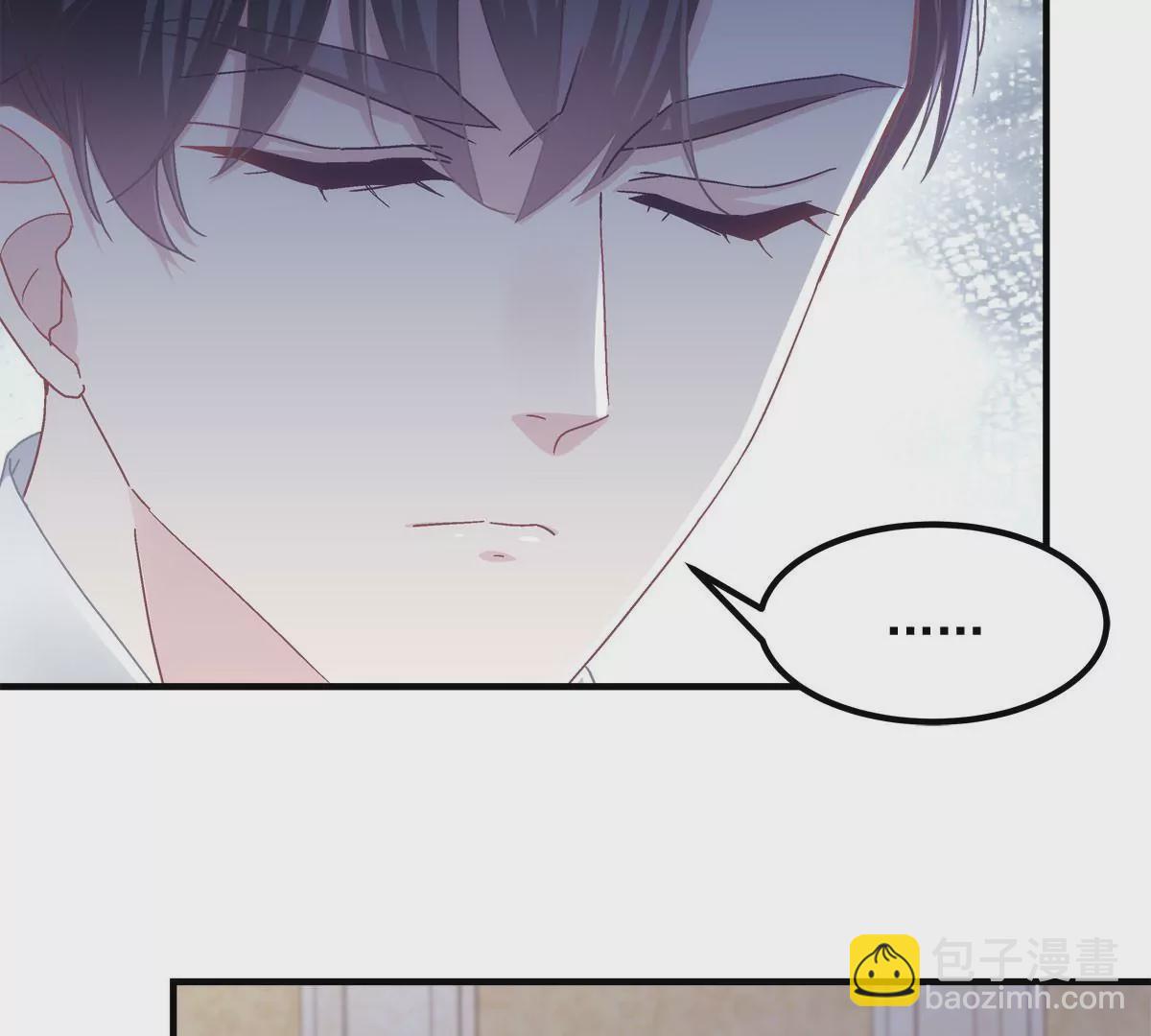 036 想一辈子霸占我！(1/2)-第37话