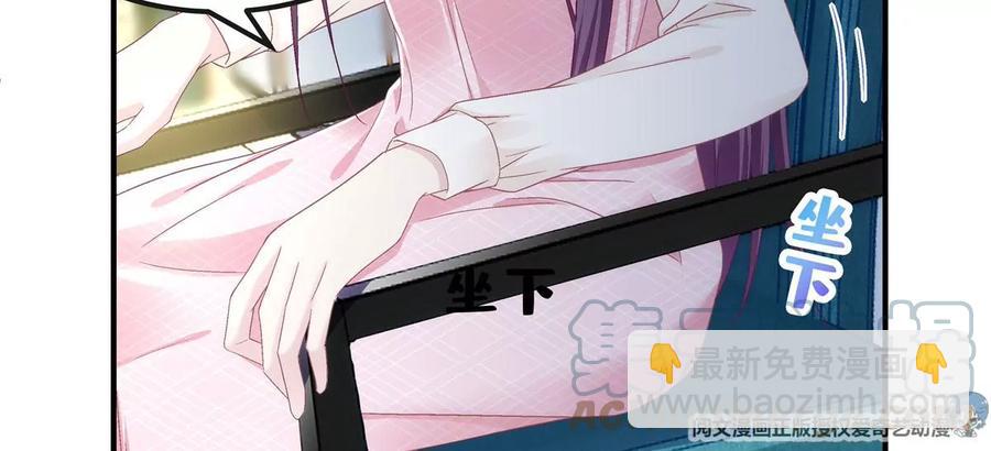 038 两个幼稚鬼！(1/2)-第39话