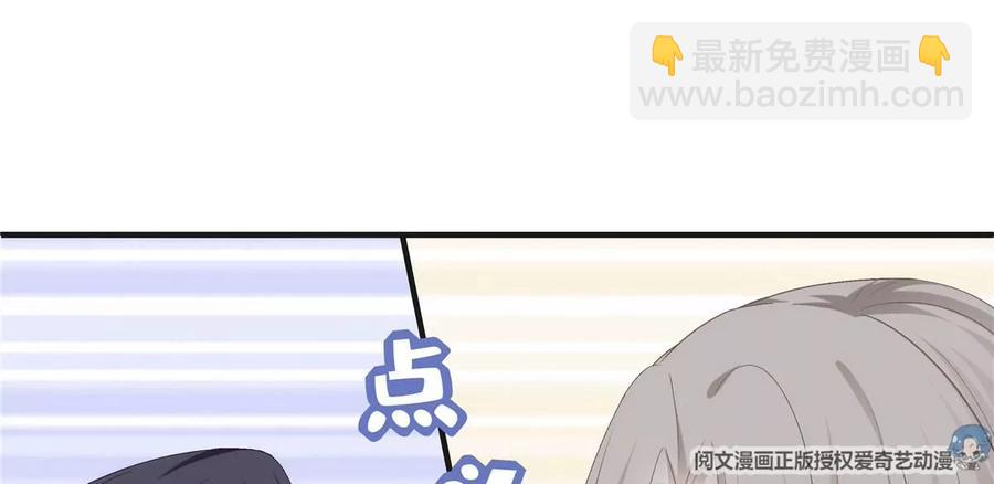 038 两个幼稚鬼！(1/2)-第39话