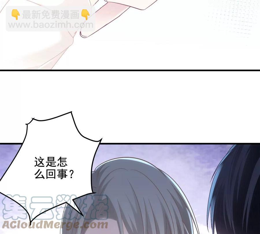 038 两个幼稚鬼！(1/2)-第39话