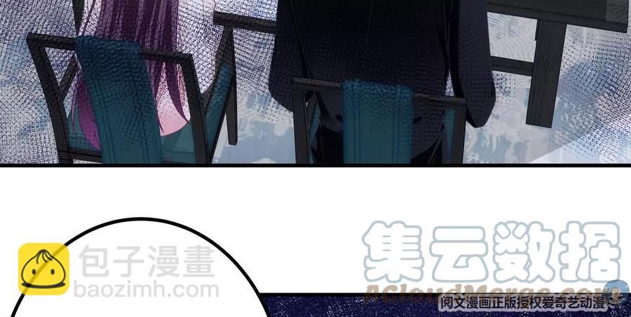 038 两个幼稚鬼！(1/2)-第39话