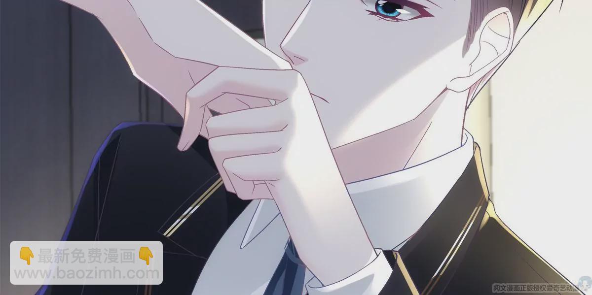 040 亲亲抱抱举高高~(1/2)-第41话
