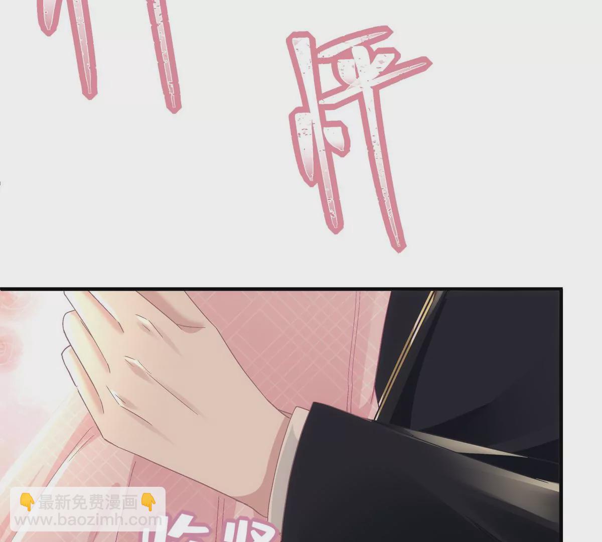 040 亲亲抱抱举高高~(1/2)-第41话