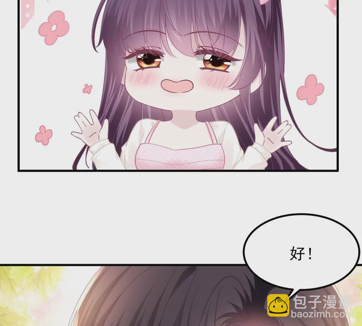 040 亲亲抱抱举高高~(1/2)-第41话