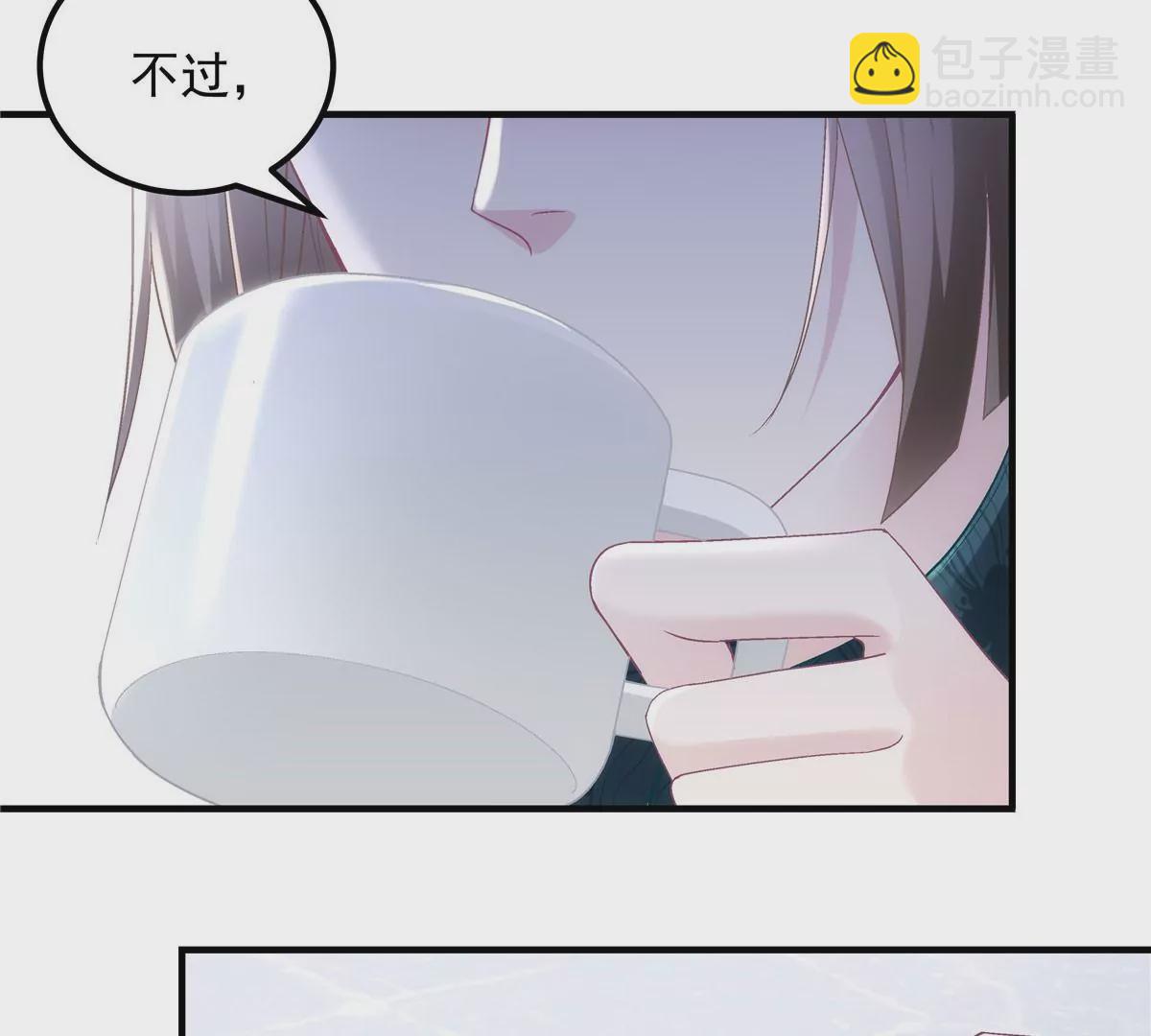 042 颜值实力加运气！(1/2)-第43话