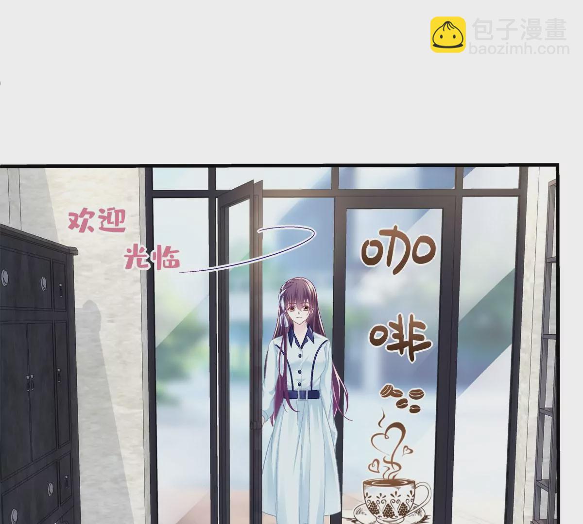 042 颜值实力加运气！(1/2)-第43话