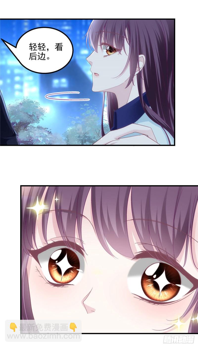 044 我们回家吧！-第45话