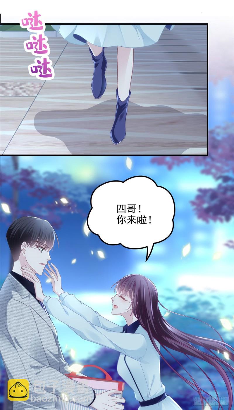 044 我们回家吧！-第45话