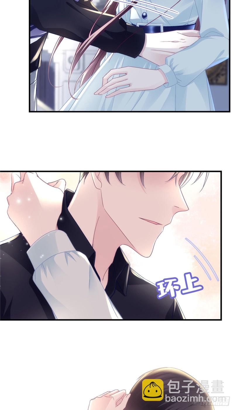 046 把你抢回来！-第47话
