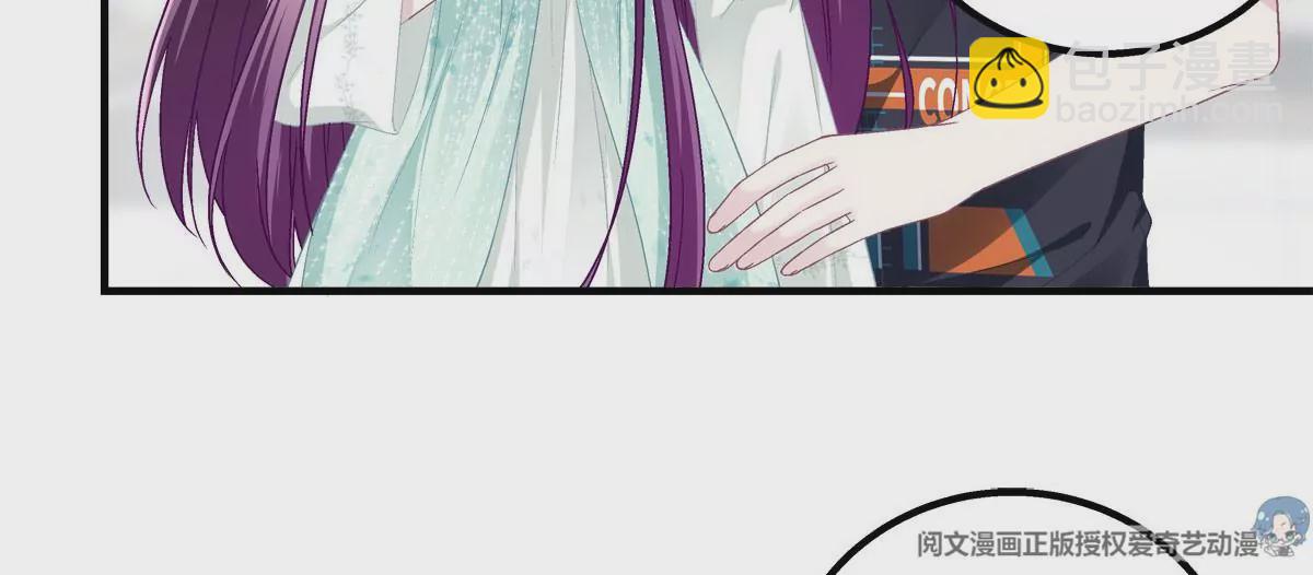 050 有什么不能砸的(1/2)-第51话