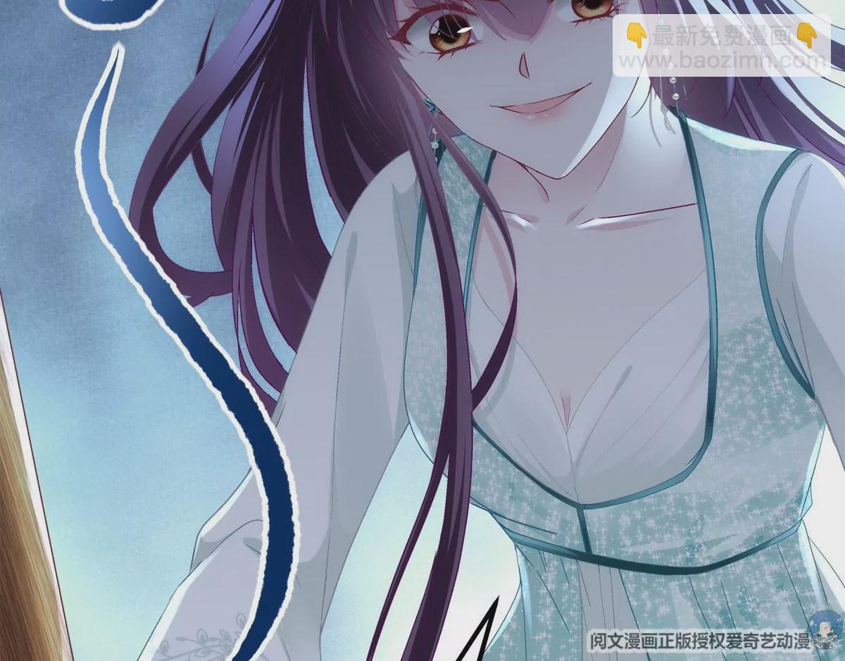 050 有什么不能砸的(1/2)-第51话