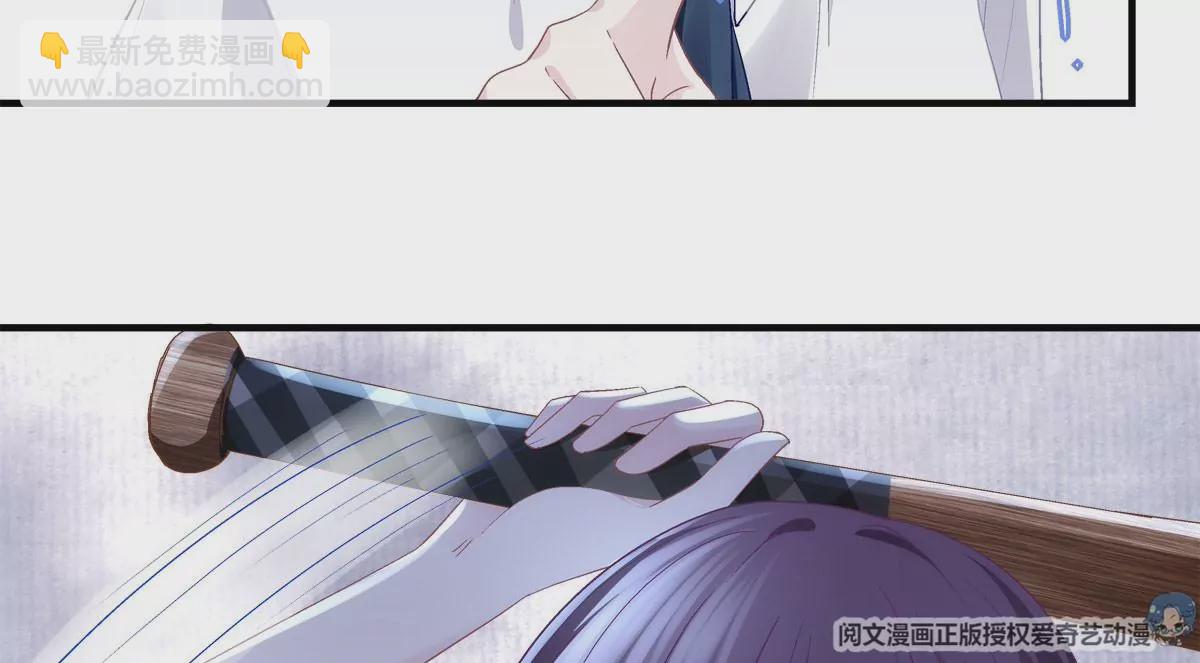 050 有什么不能砸的(1/2)-第51话