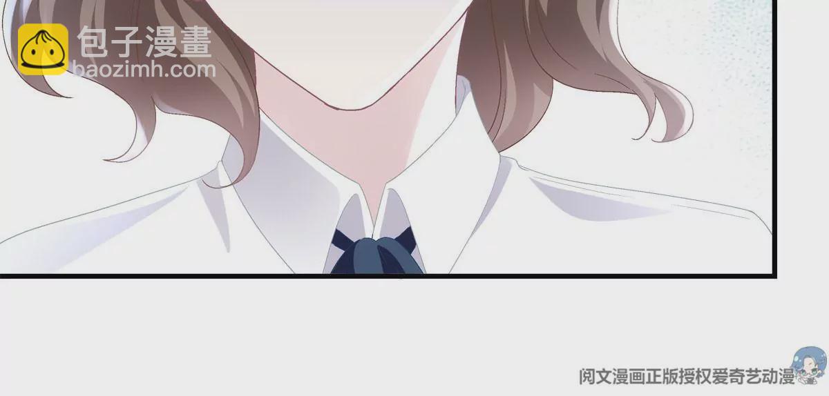 050 有什么不能砸的(1/2)-第51话