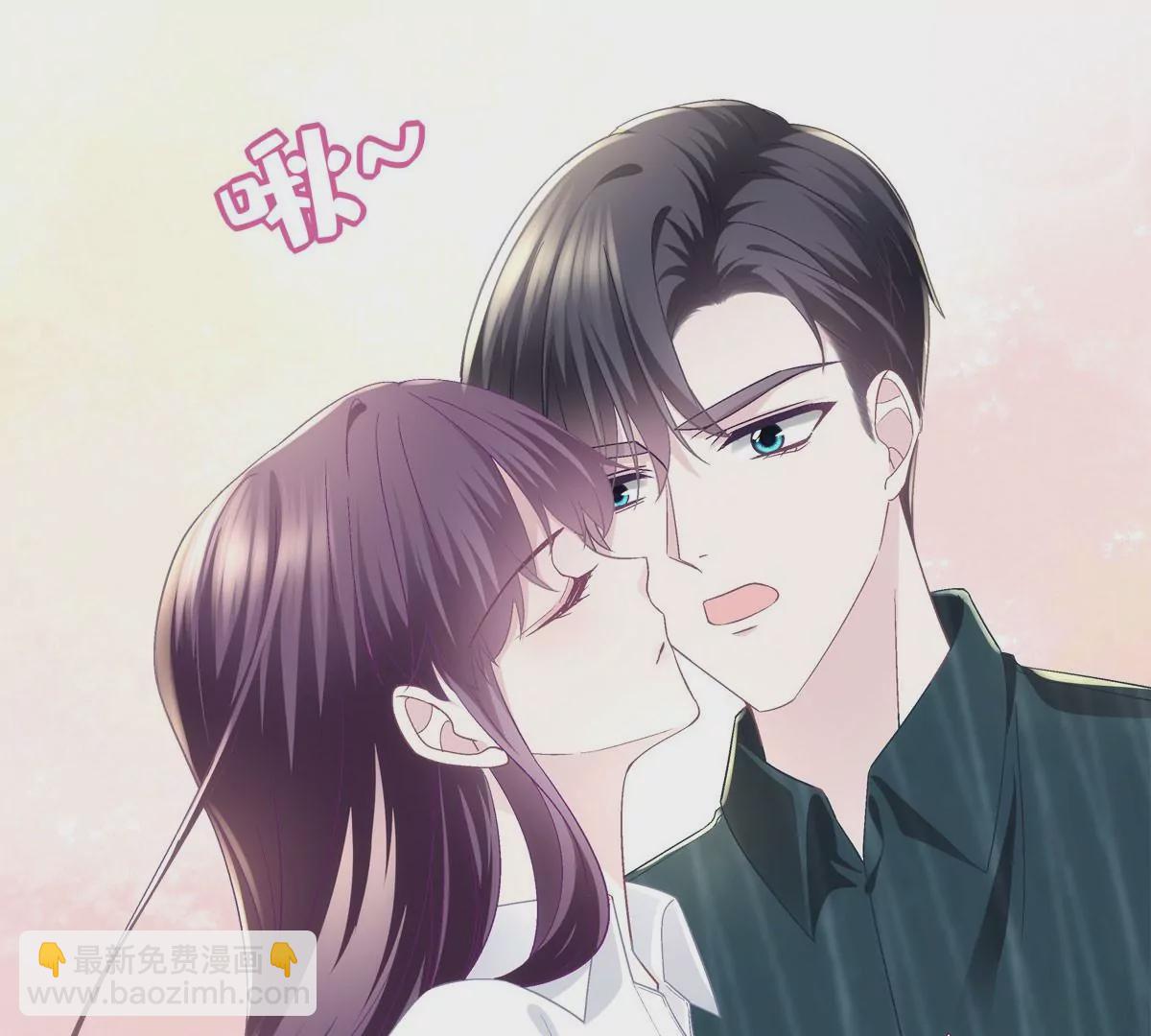 052 帝临的女儿？(1/2)-第53话