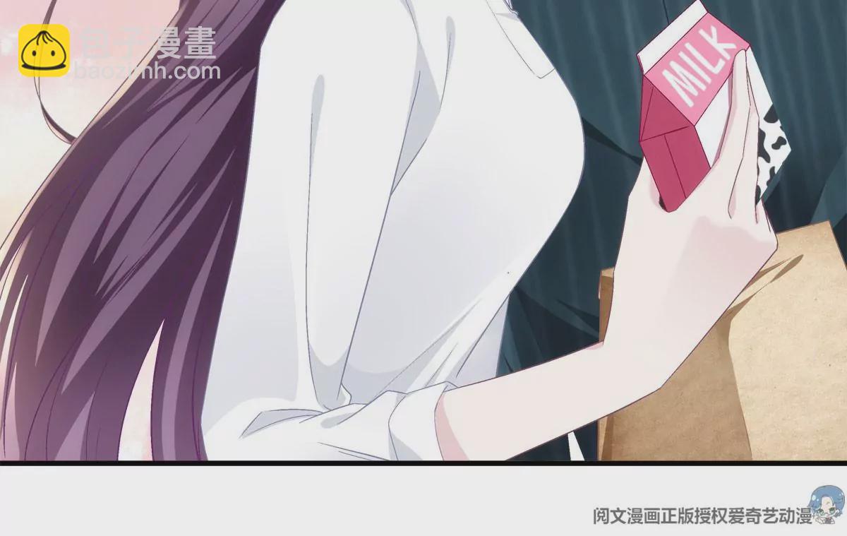 052 帝临的女儿？(1/2)-第53话