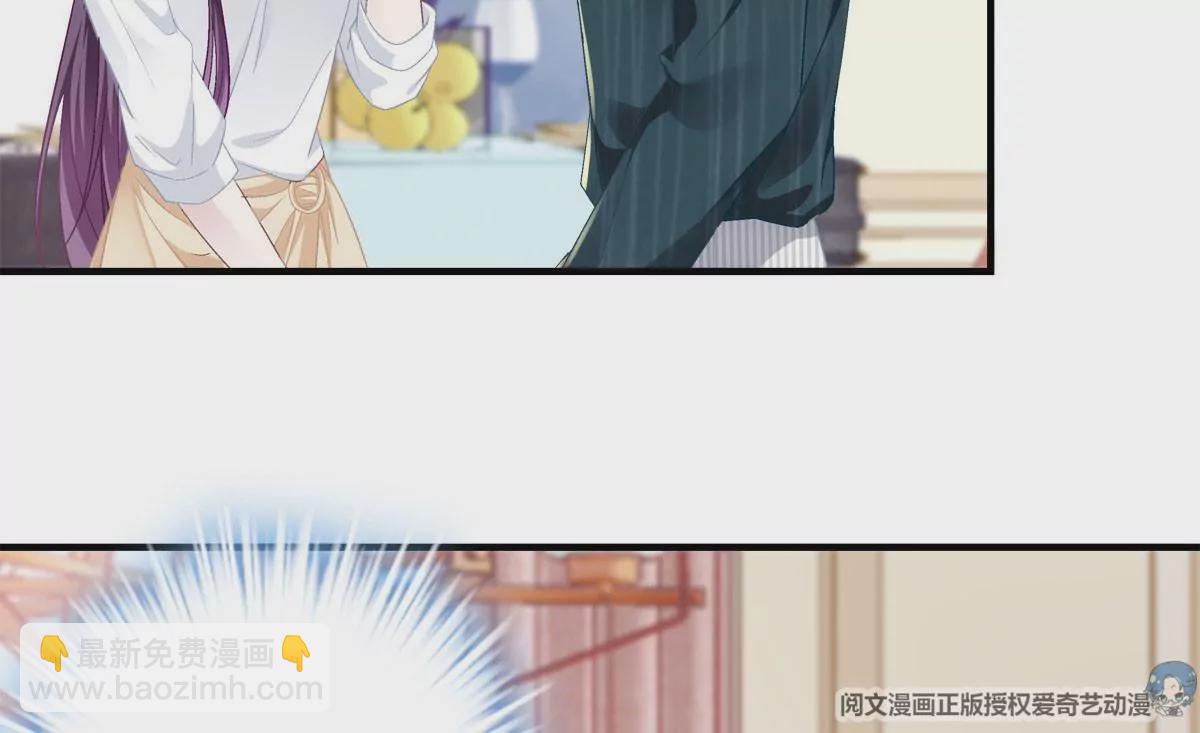 052 帝临的女儿？(1/2)-第53话