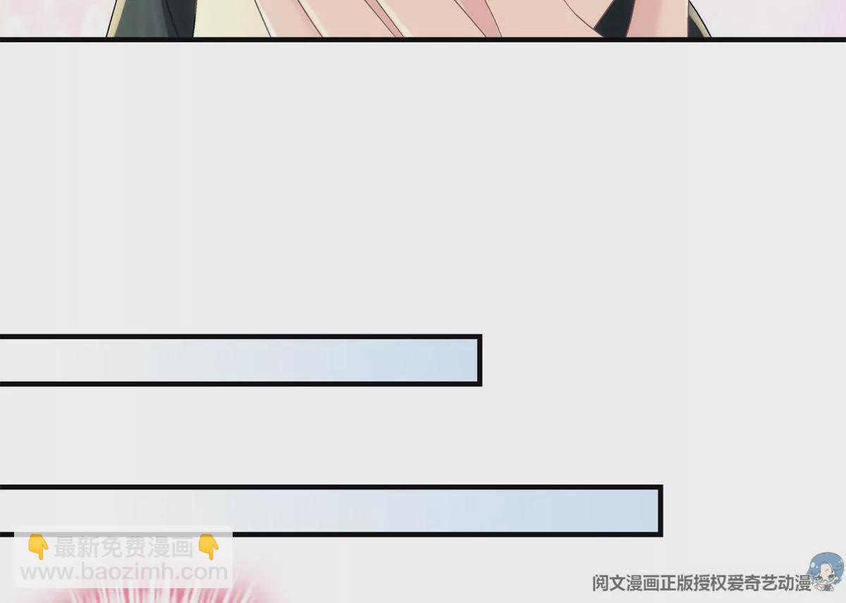 052 帝临的女儿？(1/2)-第53话