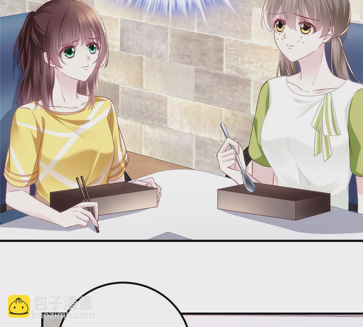 052 帝临的女儿？(1/2)-第53话