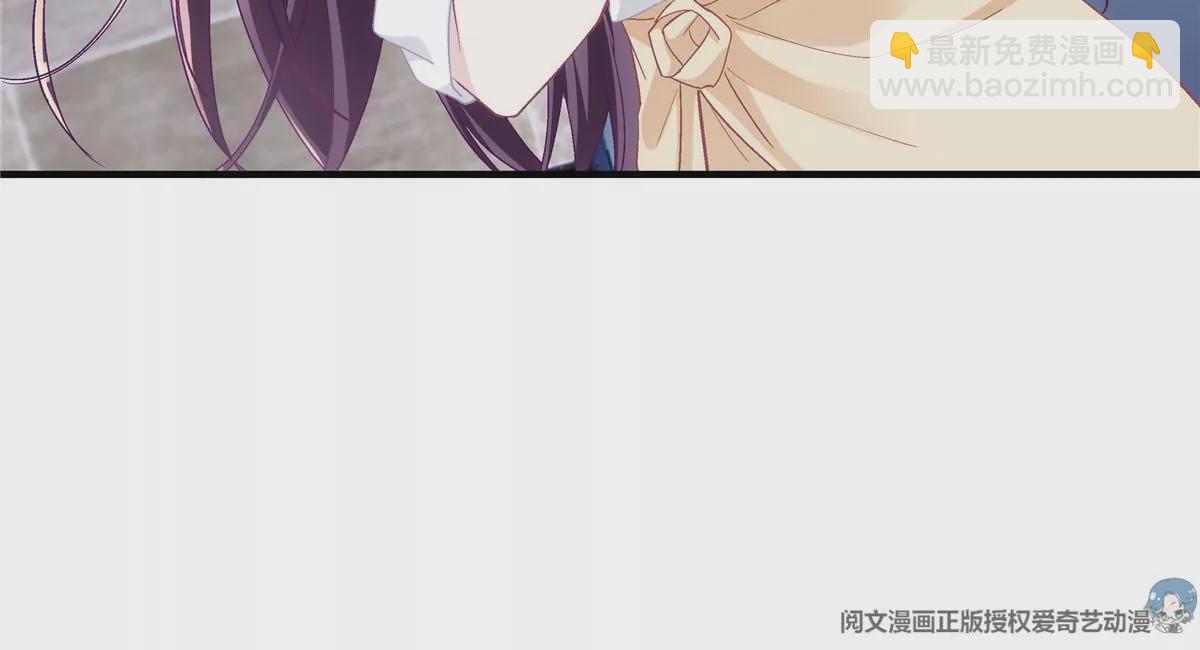 052 帝临的女儿？(1/2)-第53话
