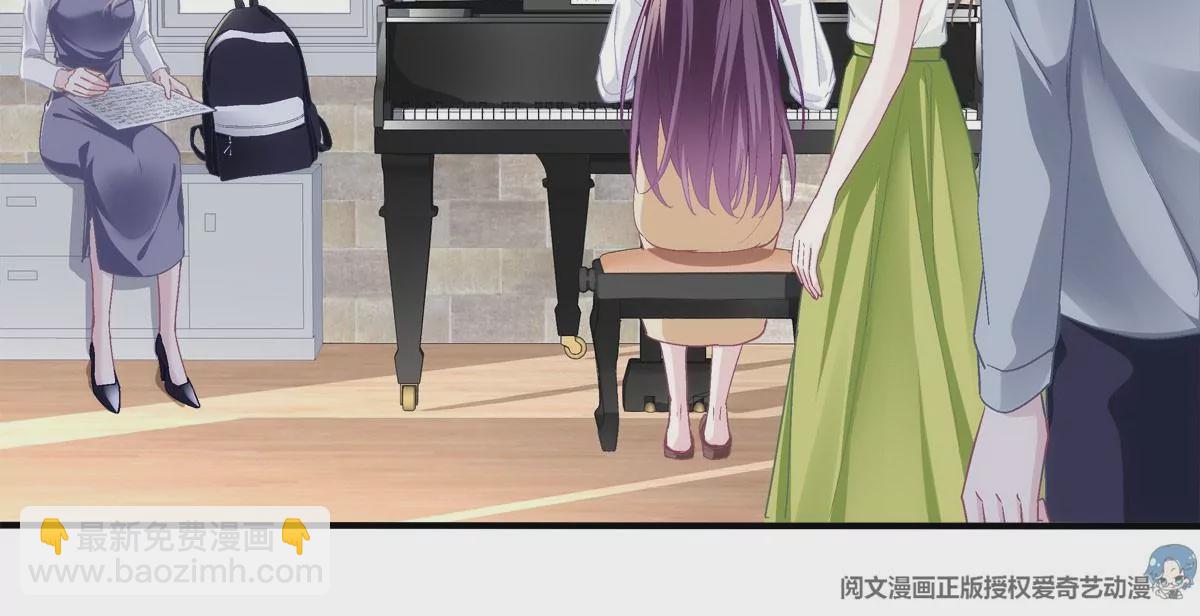 052 帝临的女儿？(1/2)-第53话