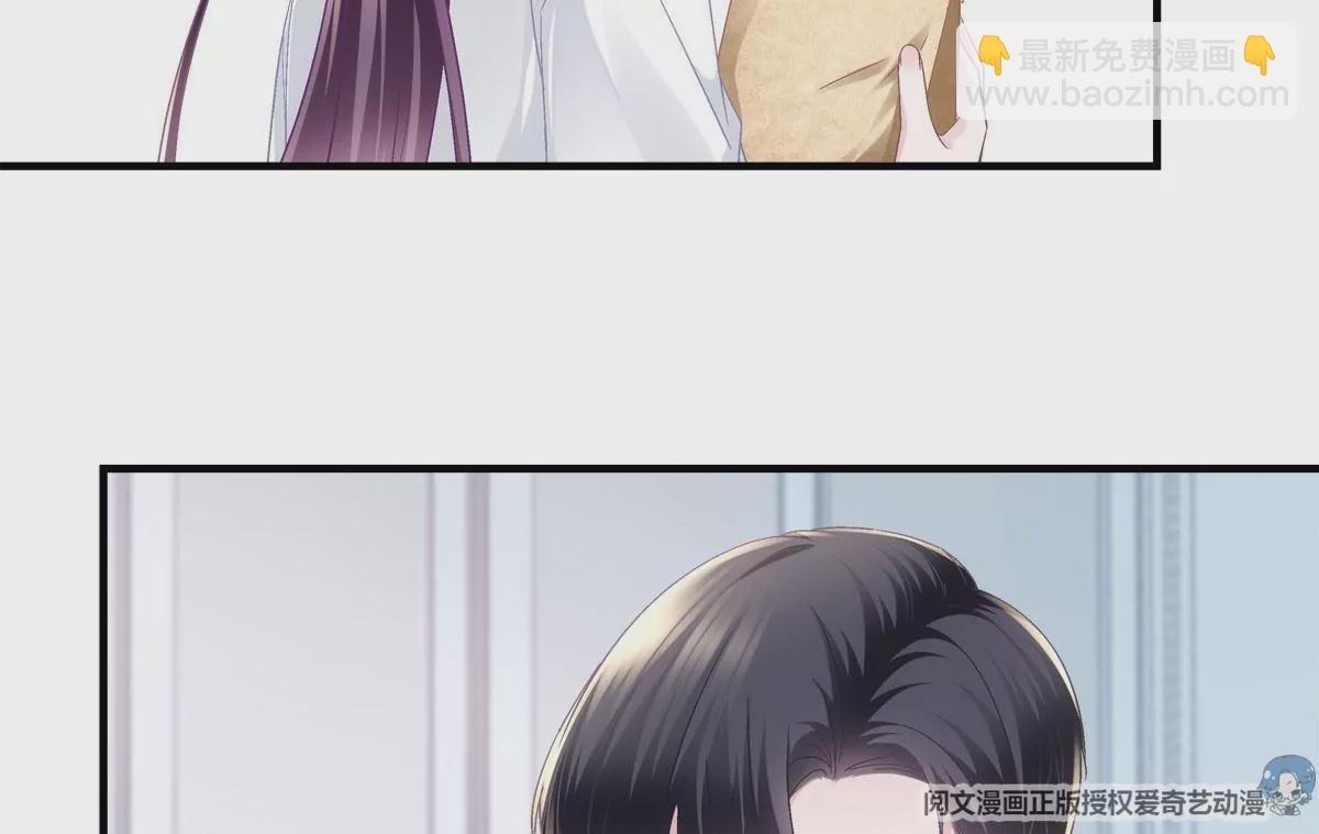 052 帝临的女儿？(1/2)-第53话