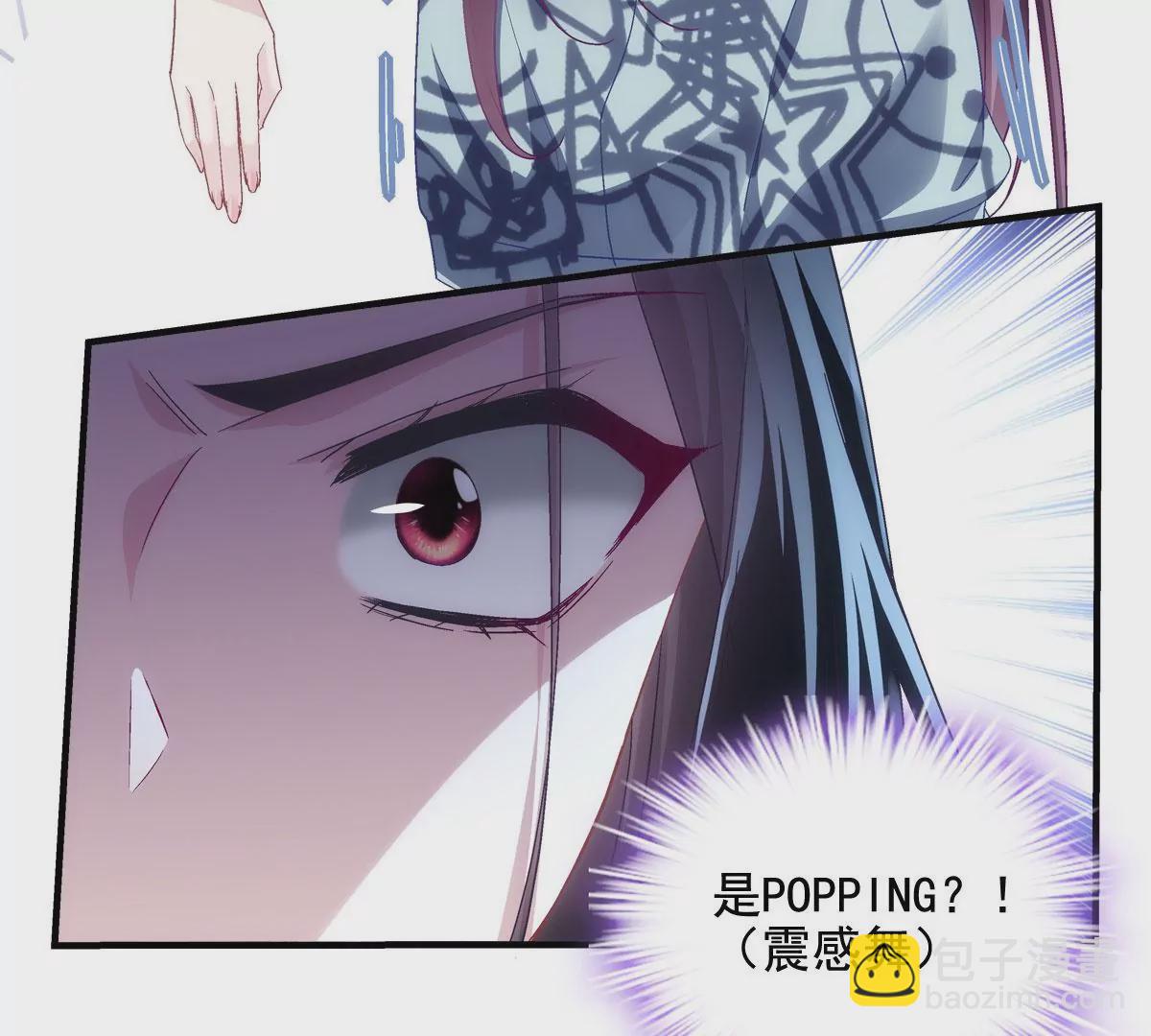 054 输不起就不要比！(1/2)-第55话
