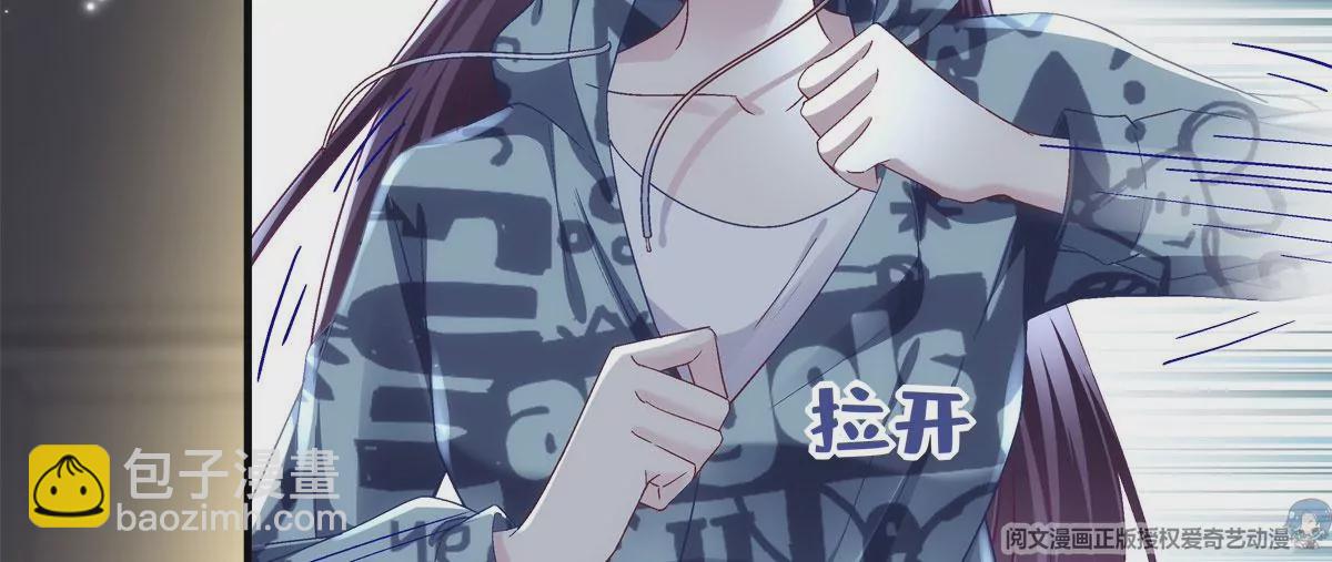 054 输不起就不要比！(1/2)-第55话