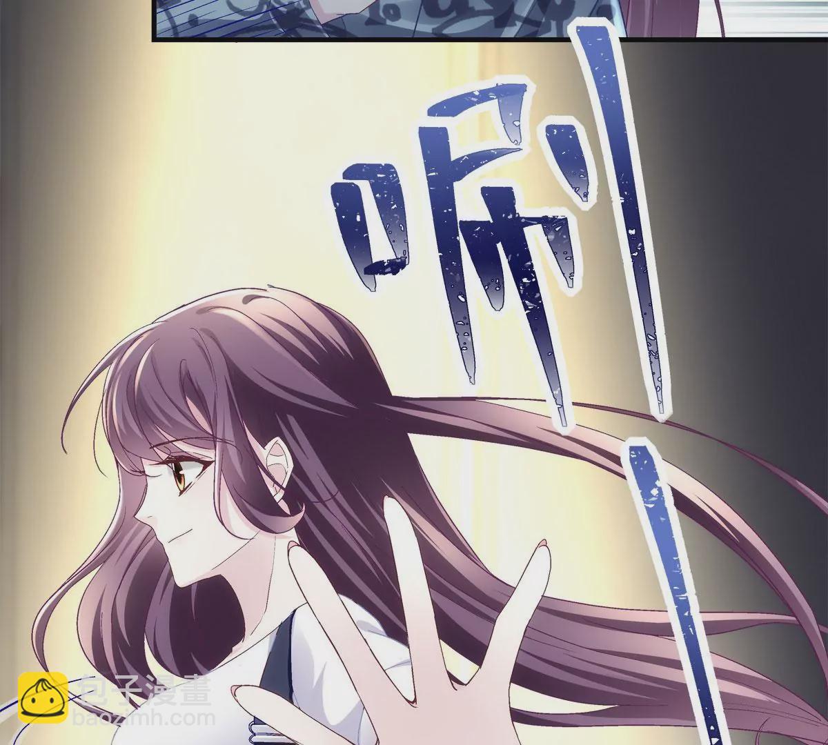 054 输不起就不要比！(1/2)-第55话