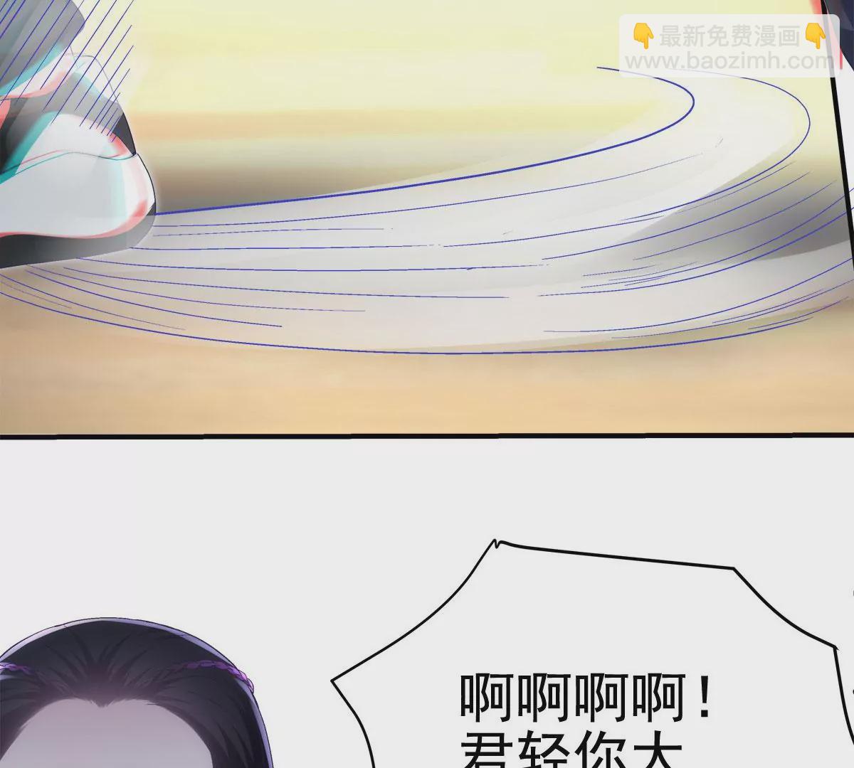 054 输不起就不要比！(1/2)-第55话