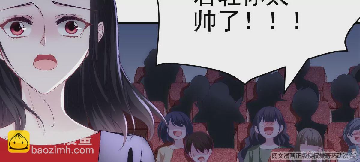 054 输不起就不要比！(1/2)-第55话