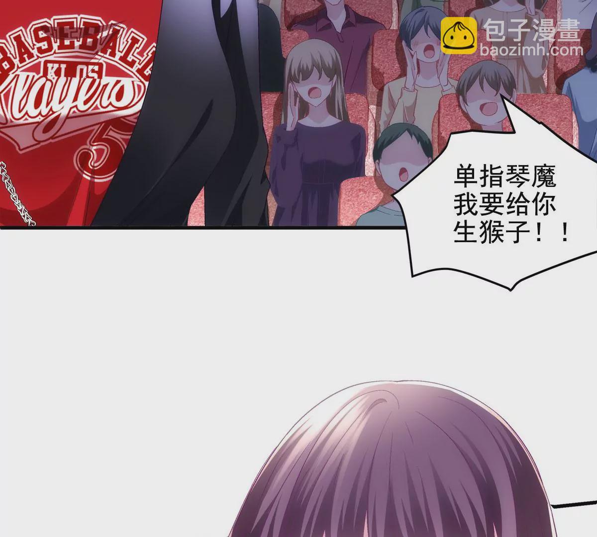 054 输不起就不要比！(1/2)-第55话